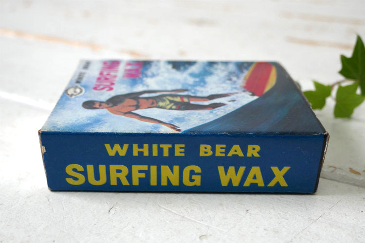 サーフィン WHITE BEAR ヴィンテージ サーフワックス デッドストック SURFWAX 波乗り ロングボード
