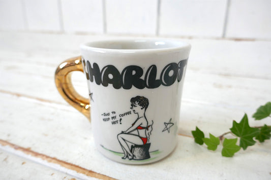 The Mug Shop Carona Del Mar CALIF セラミック製 CHARLOTTE 50’s ヴィンテージ マグカップ コーヒーマグ USA