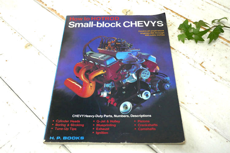 How to HOTROD Small-block CHEVYS 1976's シボレー エンジン マニュアルマガジン ヴィンテージ雑誌 ホットロッド