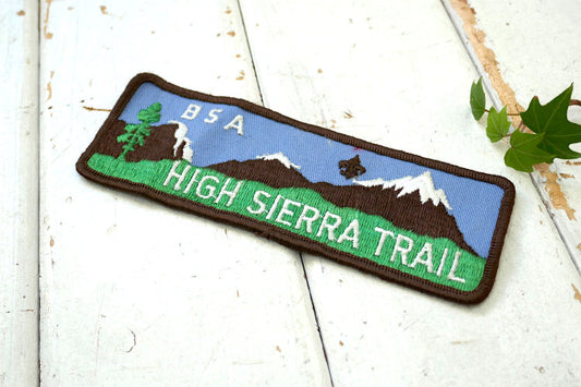 BSA HIGH SIERRA TRAIL ボーイスカウト ヴィンテージ ワッペン 刺繍 ワッペン USA デッドストック