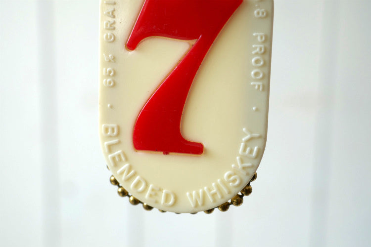 セブンクラウン 7 Seven Crown ブレンド ウイスキー Whiskey ボールチェーン&コインケース アドバタイジング ヴィンテージ キーホルダー