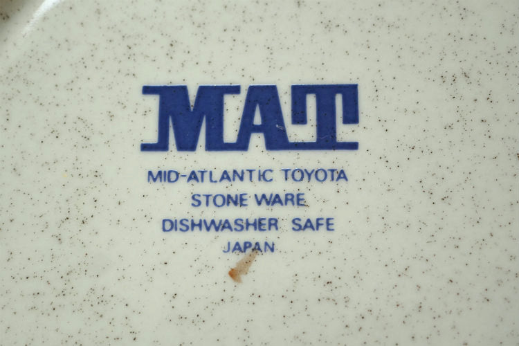US TOYOTA トヨタ自動車 MAT Mid Atlantic Toyota ストーンウェア 1970~1980y ノベルティ ヴィンテージ 深皿 お皿 食器