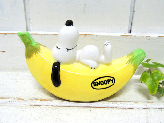 【1960y・スヌーピー・バナナ】陶器製・ヴィンテージ・貯金箱・セラミック・コインバンク