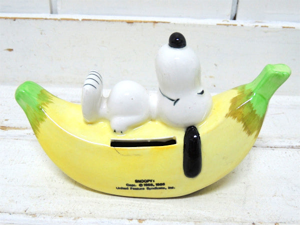 【1960y・スヌーピー・バナナ】陶器製・ヴィンテージ・貯金箱・セラミック・コインバンク