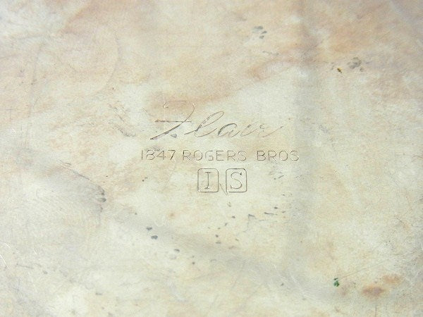 【1847 ROGERS BROS】Flair・シルバー製・50’sアンティーク・プレート/トレイ