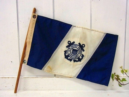 【USCG】アメリカ沿岸警備隊補助隊・木製ポール付き・ヴィンテージ・フラッグ/旗・マリン