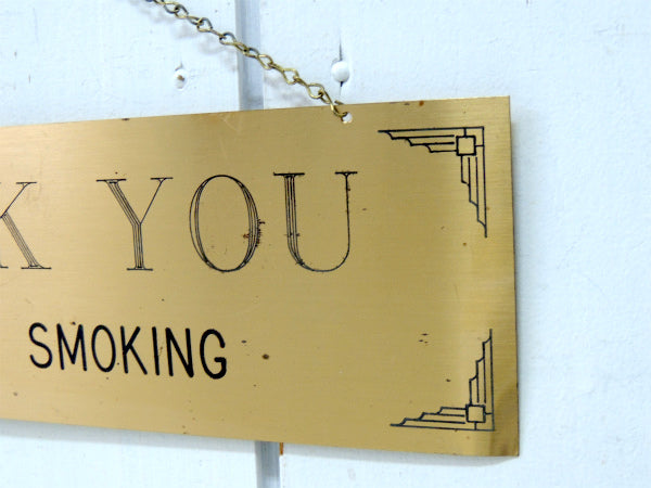 【 サンキュー・FOR NOT SMOKING】真鍮製・ヴィンテージ・ルームサイン・看板・店内装飾