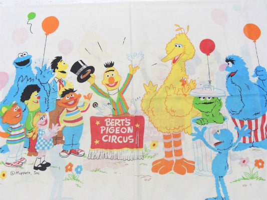 【セサミストリートの仲間たち】マジックショー柄・ヴィンテージ・ピロケース/枕カバー USA