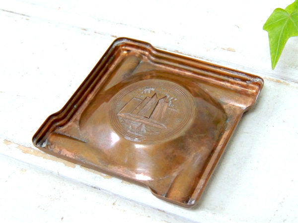 クライスラー モータース ダッジ シカゴ万国博覧会 記念品 アールデコ 1933年 ヴィンテージ アシュトレイ 灰皿 USA