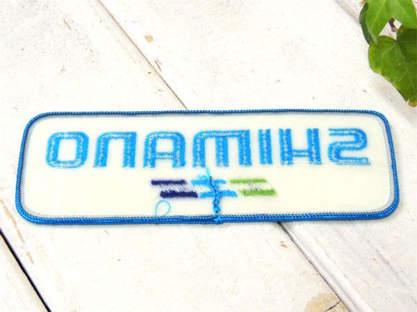 【デッドストック】シマノ・SHIMANO・釣り具メーカー・フィッシング・ヴィンテージ・ワッペン・刺繍