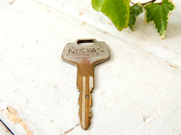 US・NISSAN・X5148 旧車・ヴィンテージ・車鍵・自動車 キー・ニッサン・KEY モーター系