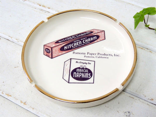 ワックスペーパー&ペーパーナプキン柄・アドバタイジング・ビンテージ・灰皿/アシュトレイ USA