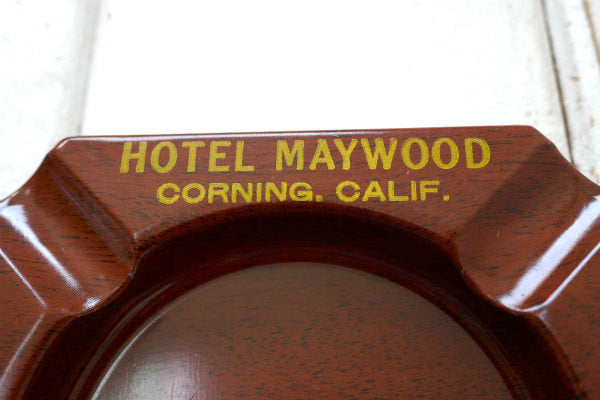 MAYWOOD・カリフォルニア  ホテル・ミッドセンチュリー・ヴィンテージ・灰皿 アシュトレイ