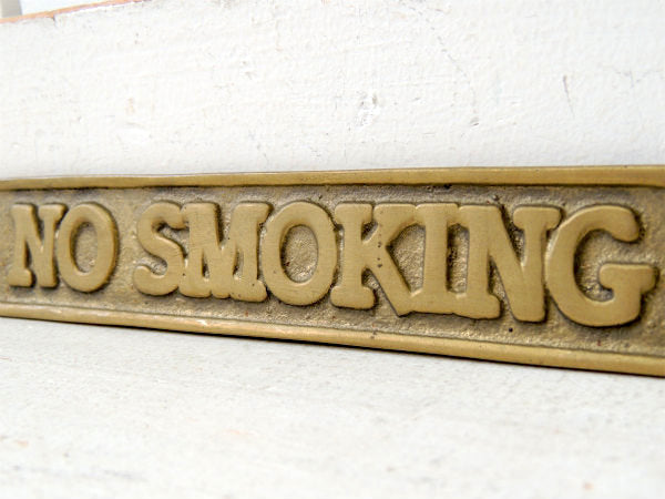 NO SMOKING 禁煙 真鍮製 アンティーク ルームサイン 案内標示プレート 看板 USA 船舶