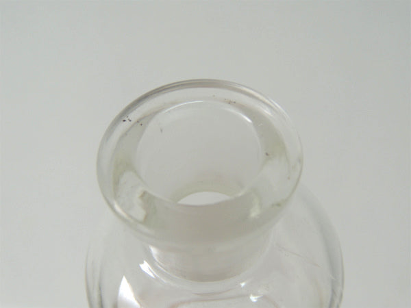 PYREX パイレックス　① アンティーク　ガラス瓶　ガラスボトル　USA 透明　硝子　エンボス 保存容器