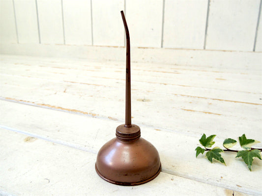 ロングノズル USA ヴィンテージ 銅色 工具 オイラー 油差し 工業系 ガレージ モーター系