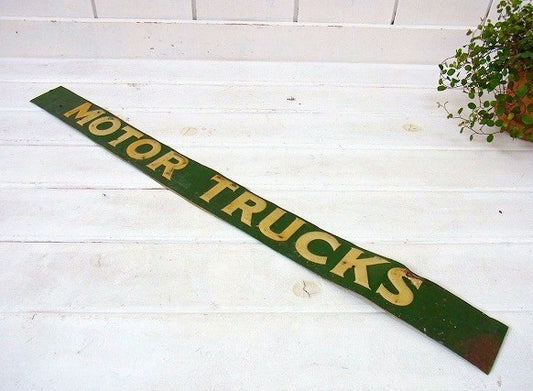 【MOTOR TRUCKS】ブリキ製・ヴィンテージ・サイン/看板 USA
