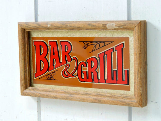 【BAR&GRILL】フレーム入り・ヴィンテージ・BARサイン・ウォールデコ・サイン・店内装飾・看板