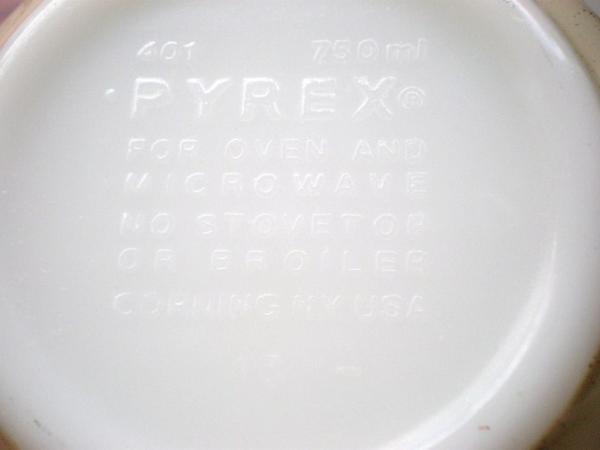 PYREX マッシュルーム・ミキシングボウルS
