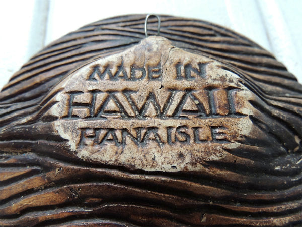 【HANA ISLE】ハワイ&ワイキキ・セラミック製・ヴィンテージ・灰皿/壁飾り/HAWAII