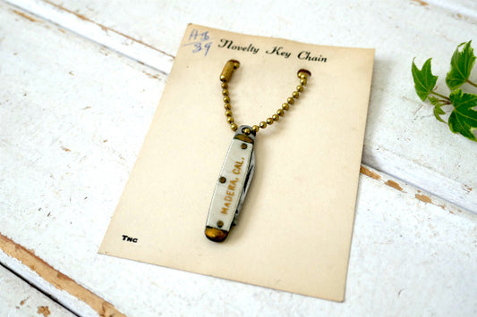 MADERA・カリフォルニア ビンテージ・折畳み ナイフ・USA キーチェーン・キーホルダー