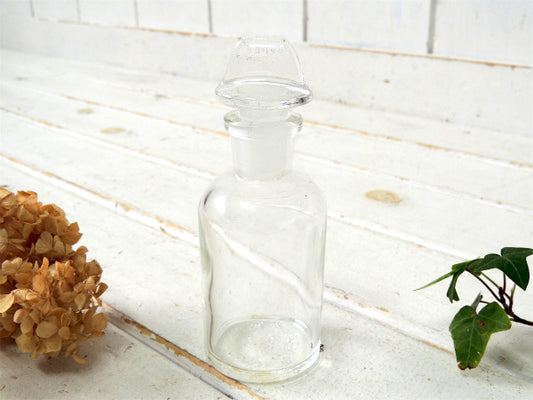 【PYREX・パイレックス】③アンティーク・ガラス瓶・ガラスボトル・USA・透明・硝子・エンボス