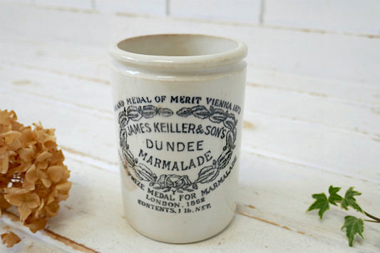DUNDEE ダンディー イギリス マーマレード アンティーク 陶器ジャー 英国 フラワーベース