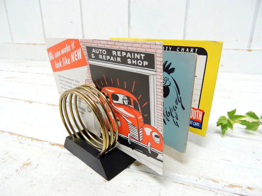 ミッドセンチュリー・コイル型・ゴールドトーン・カードホルダー・レターホルダー・卓上オーガナイザー