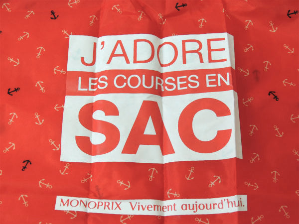 【MONOPRIX】フランス・モノプリ・スーパーマーケット・マリン柄・折りたたみ式・エコバッグ