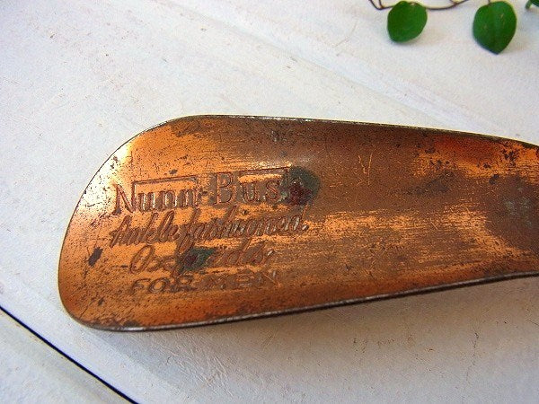 【Nunn-Bush】ノベルティ・スチール製・ヴィンテージ・靴べら/シューホーン USA