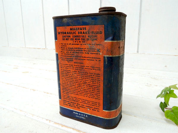【SEARS】ALLSTATE・アメリカ合衆国柄・ブルー×オレンジ・ヴィンテージ・オイル缶/ガレージ