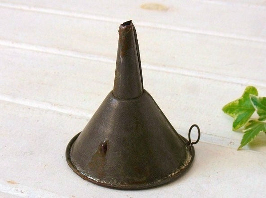 ティン製の小さなアンティーク・じょうご/漏斗/ファンネル USA