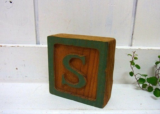 S 木製 アンティーク アルファベット 積み木 USA
