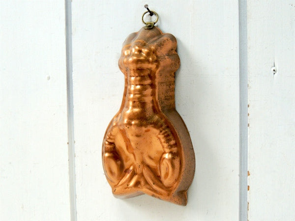 Tagus ポルトガル・銅製・ロブスター・ヴィンテージ・モールド・菓子型・壁飾り