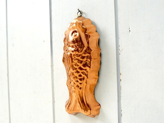 【Tagus】ポルトガル・銅製・魚・フィッシュ型・ヴィンテージ・モールド・菓子型・壁飾り