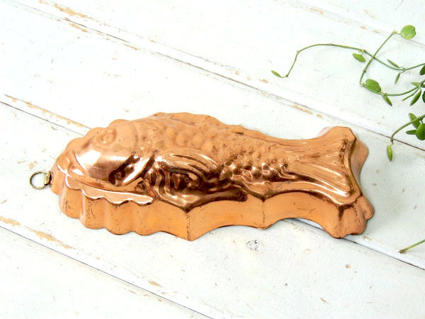 【Tagus】ポルトガル・銅製・魚・フィッシュ型・ヴィンテージ・モールド・菓子型・壁飾り