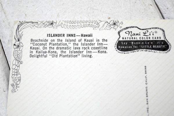 1950年代　ハワイ島　カイルア・コナ 美女　ビーチガール・ヴィンテージ・ポストカード・写真・絵葉書