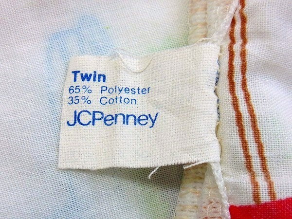 【セサミストリート】カラフルな遊園地柄・ユーズドシーツ(ボックスタイプ) USA