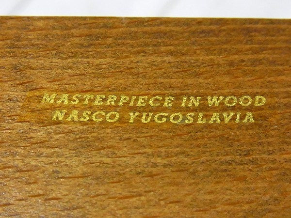 【NASCO YUGOSLAVIA】ミッドセンチュリー・木製・ヴィンテージ・マガジンラック