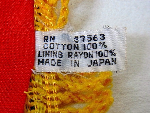 【カリフォルニア】ゴールデンゲート・ヴィンテージ・スーベニア・クッションカバー/ピロケース・生地