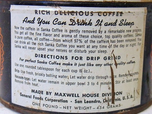 【SANKA COFFEE】ブリキ製・ヴィンテージ・コーヒー缶/ガーデニング USA