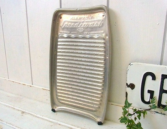 【Speediwash】アルミ製・ヴィンテージ・ウォッシュボード/洗濯板 USA