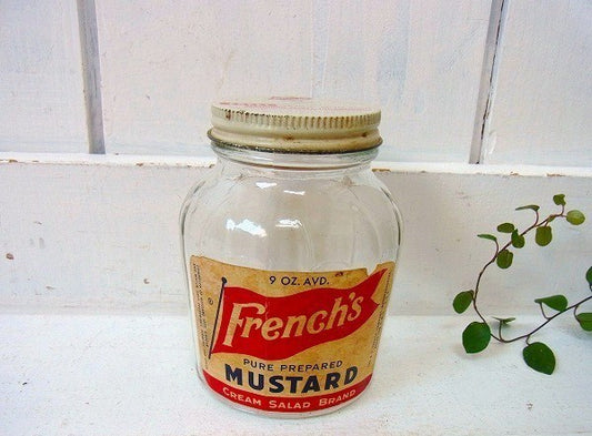 【French's】フレンチマスタード・ヴィンテージ・ガラス容器/ビン USA