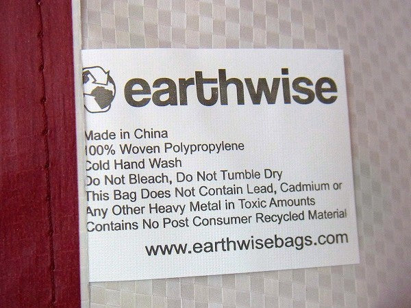 【アルバートソンズ】Albertsons・ハンティントンビーチ・限定・エコバッグ USA
