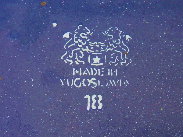 ユーゴスラビア製・文字入りの大きなヴィンテージ・ホーローカップ