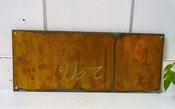 【U.S.Navy】アメリカ海軍・真鍮製・40’sアンティーク・船内プレート/標示プレート