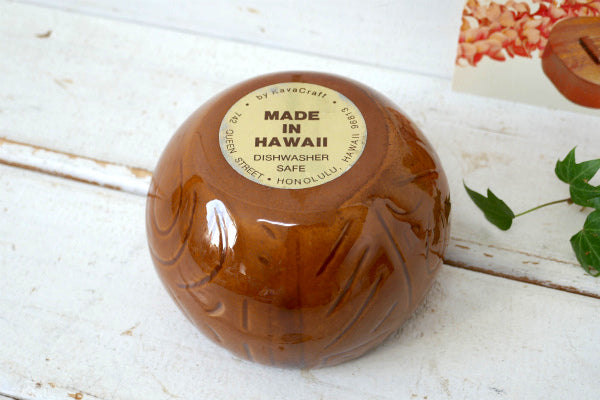 Kava Craft・ハワイ・母・MOM・セラミック製・ヴィンテージ・灰皿・トレイ・母の日プレゼント