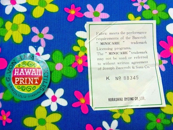 ハワイ・カラフルな花柄・デッドストック・ヴィンテージ・テキスタイル/ファブリック/生地