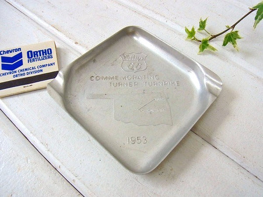 Phillips 66 フィリップス66・ノベルティ・企業物・ヴィンテージ・灰皿 アシュトレイ