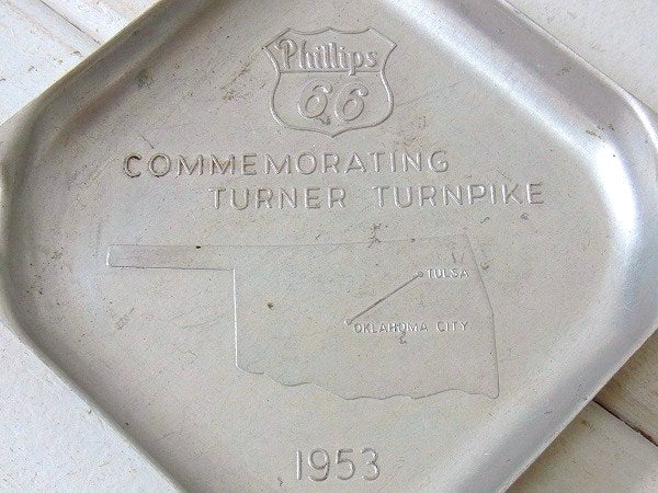 Phillips 66 フィリップス66・ノベルティ・企業物・ヴィンテージ・灰皿 アシュトレイ
